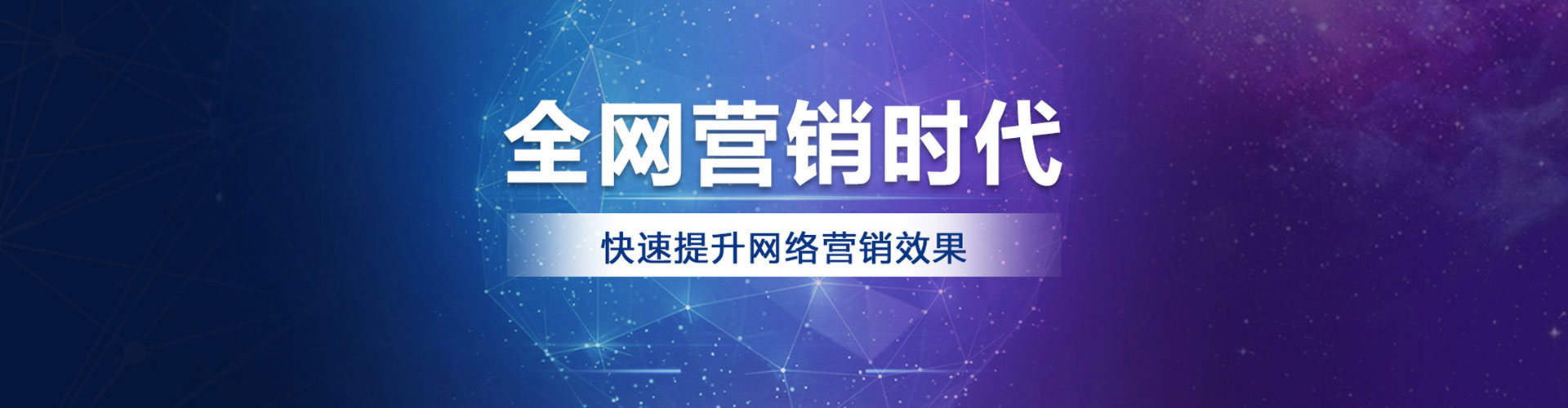 月湖推广开户